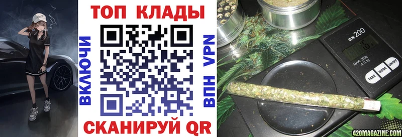 Где купить Льгов СК  МЕФ  Бошки Шишки 