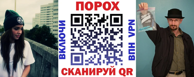 АМФ 98%  Льгов 