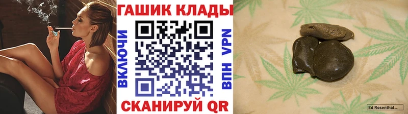 ГАШ AMNESIA HAZE  omg маркетплейс  Льгов 