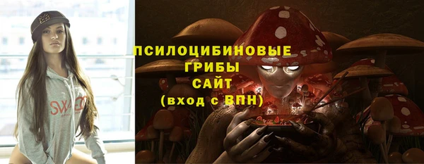 марихуана Алексеевка