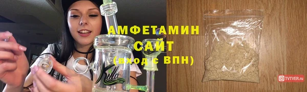 марихуана Алексеевка