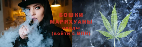 марихуана Алексеевка