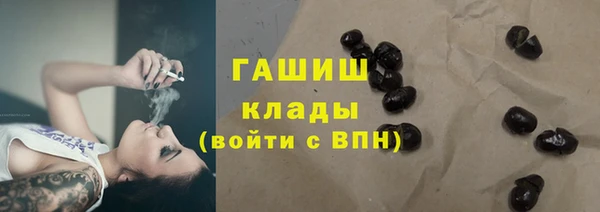 мескалин Алзамай