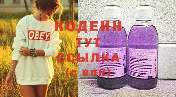 мескалин Алзамай