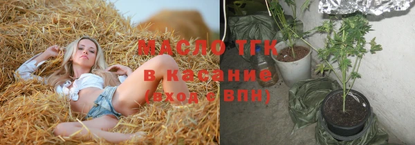 mix Остров