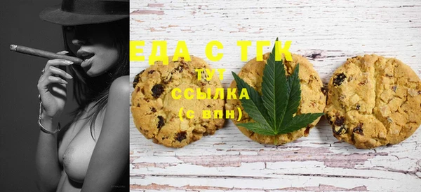 марихуана Алексеевка