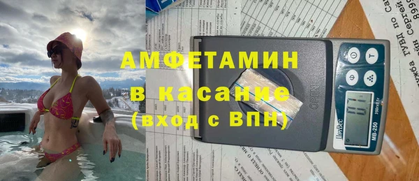 мескалин Алзамай